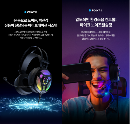 IAO 디자인 구독 상세페이지제작 포트폴리오 예시