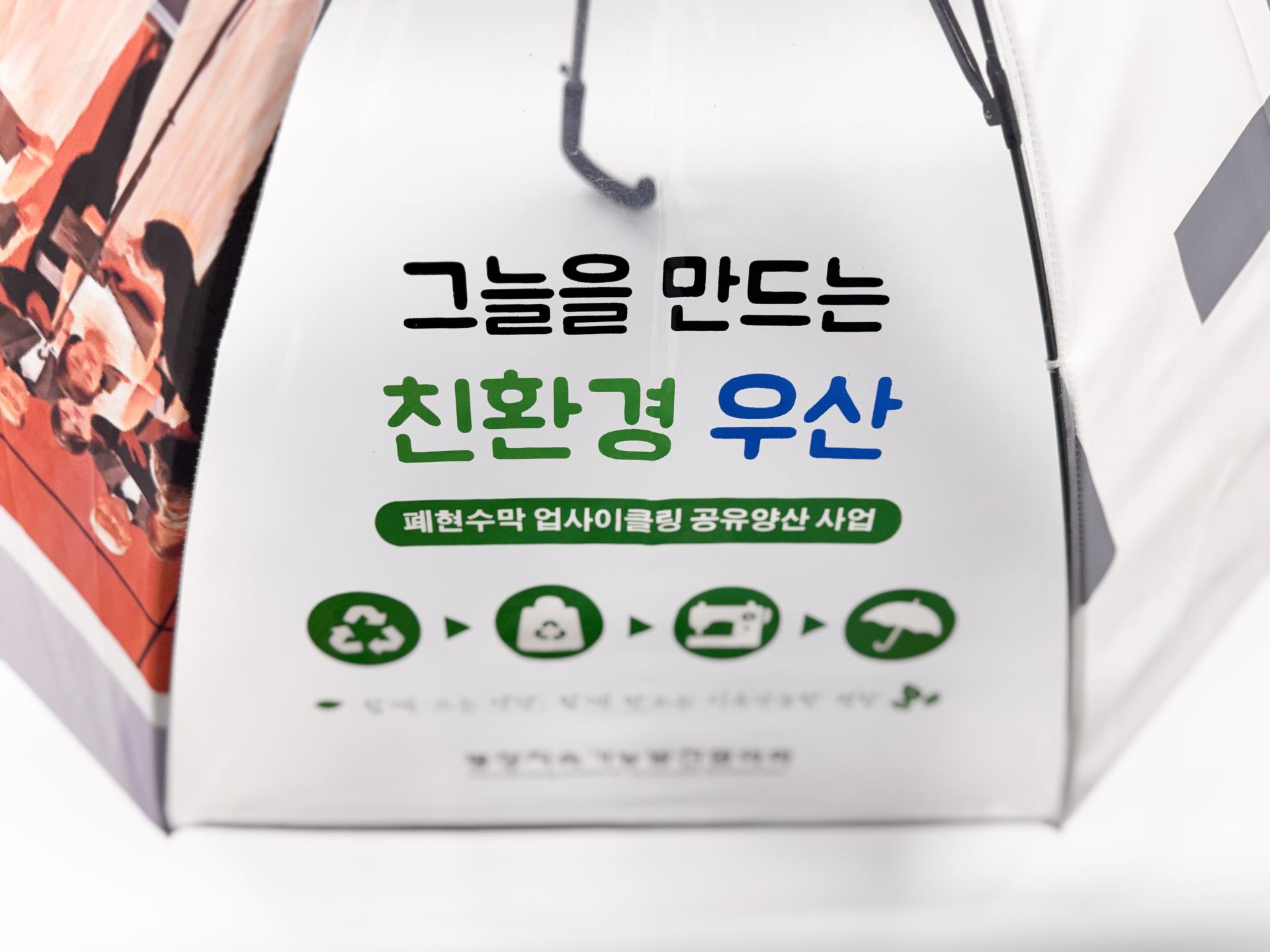 0678328cdc96a.jpeg