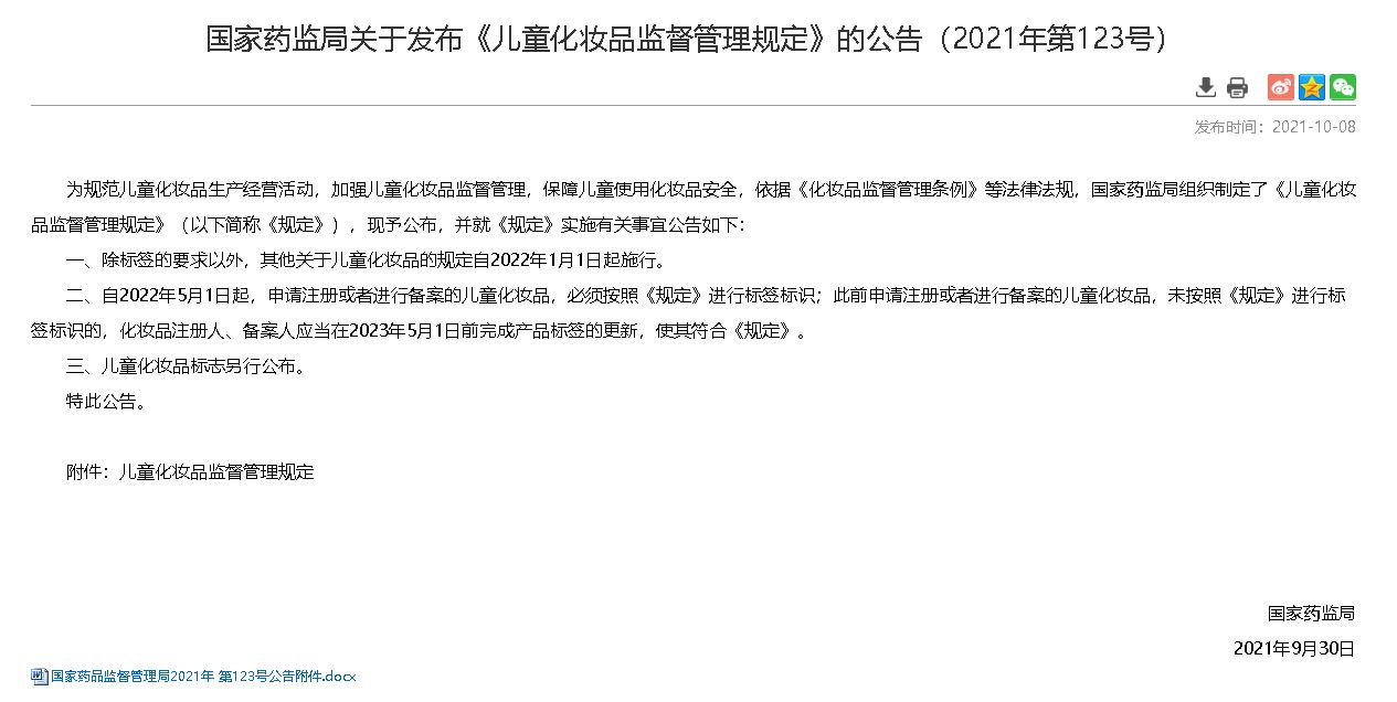 dd056c99670ca.jpg