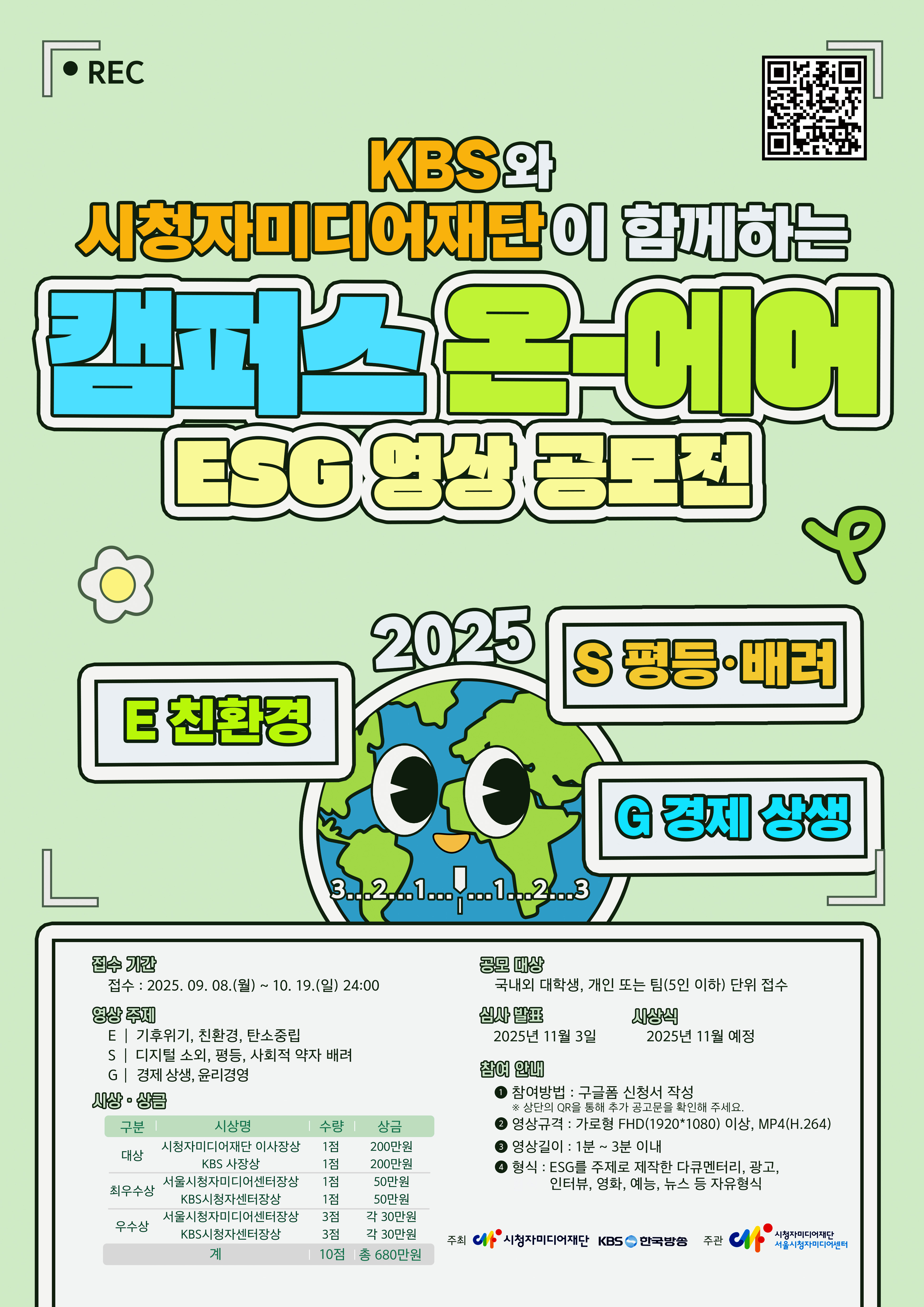 01052c64feea1.png