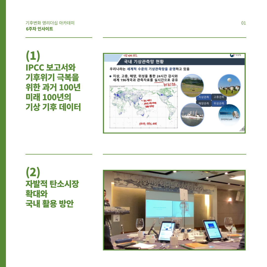 0914205bfd2a5.png