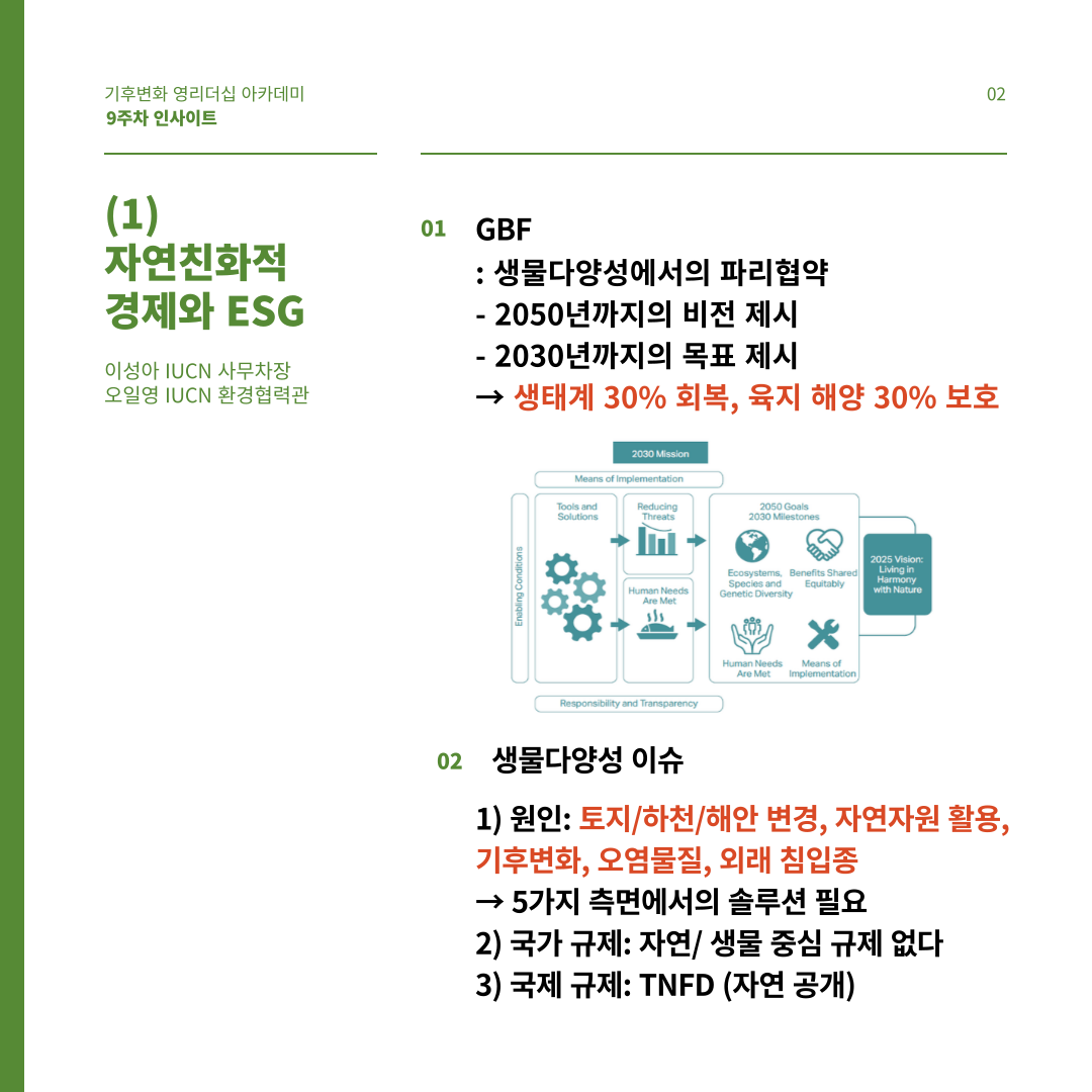 13f45d0823790.png