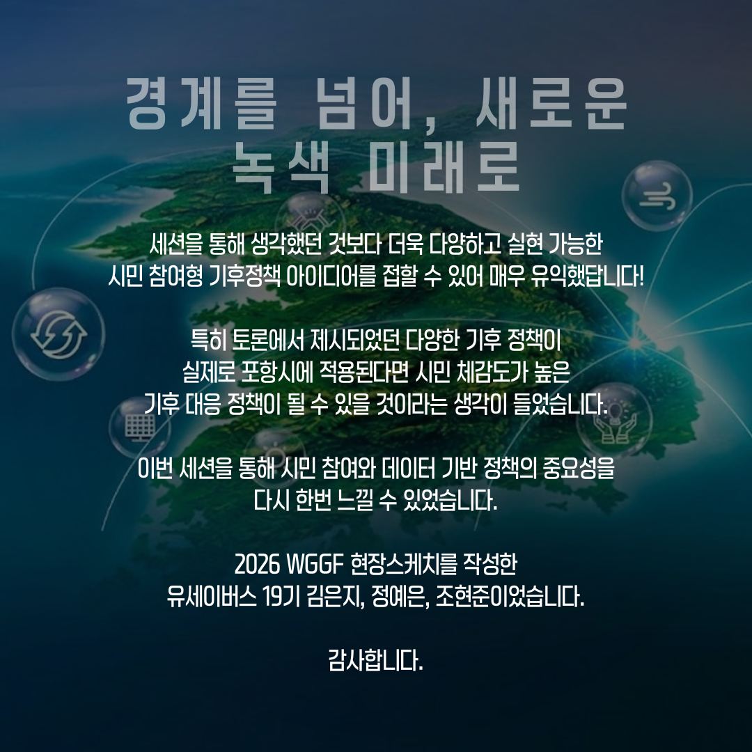 152f0e9aa239a.png