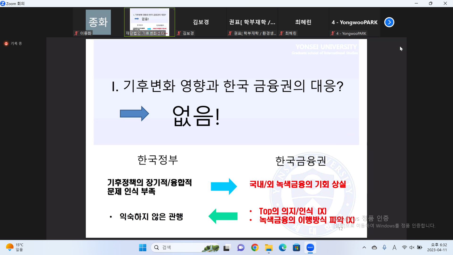 1630ba47d5112.png