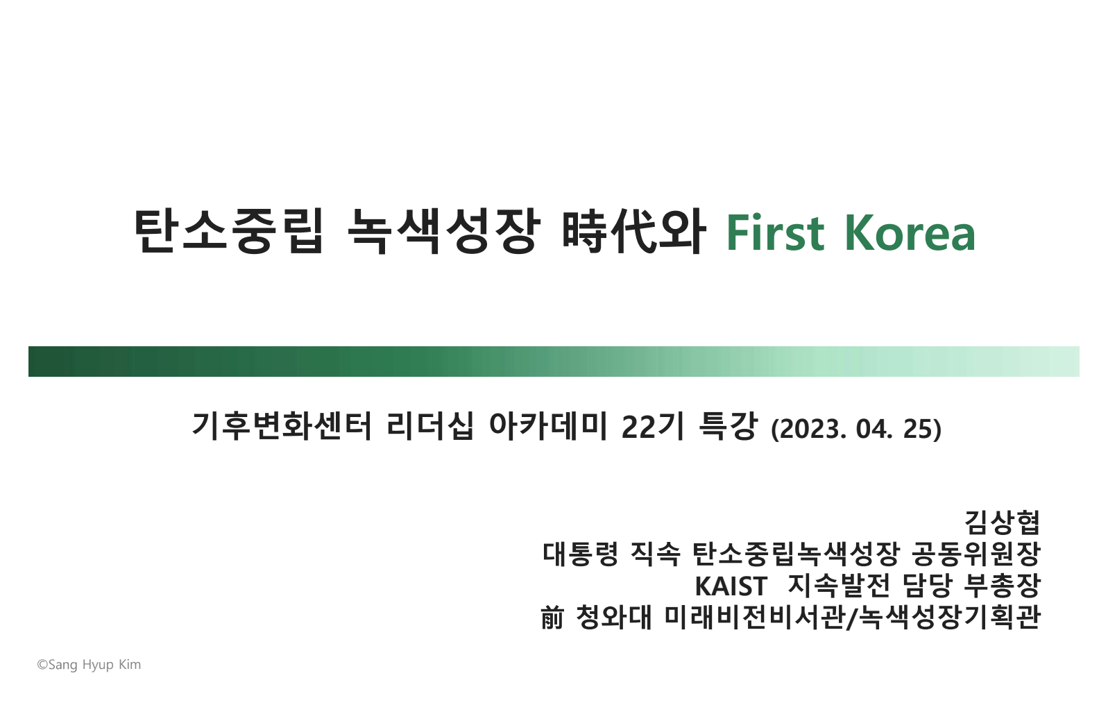 21d0a93b9885a.png
