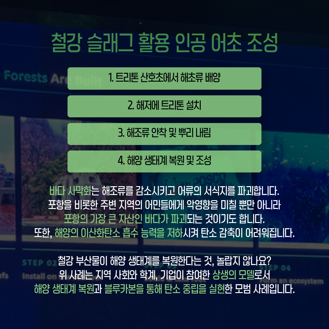 244485a808fef.png