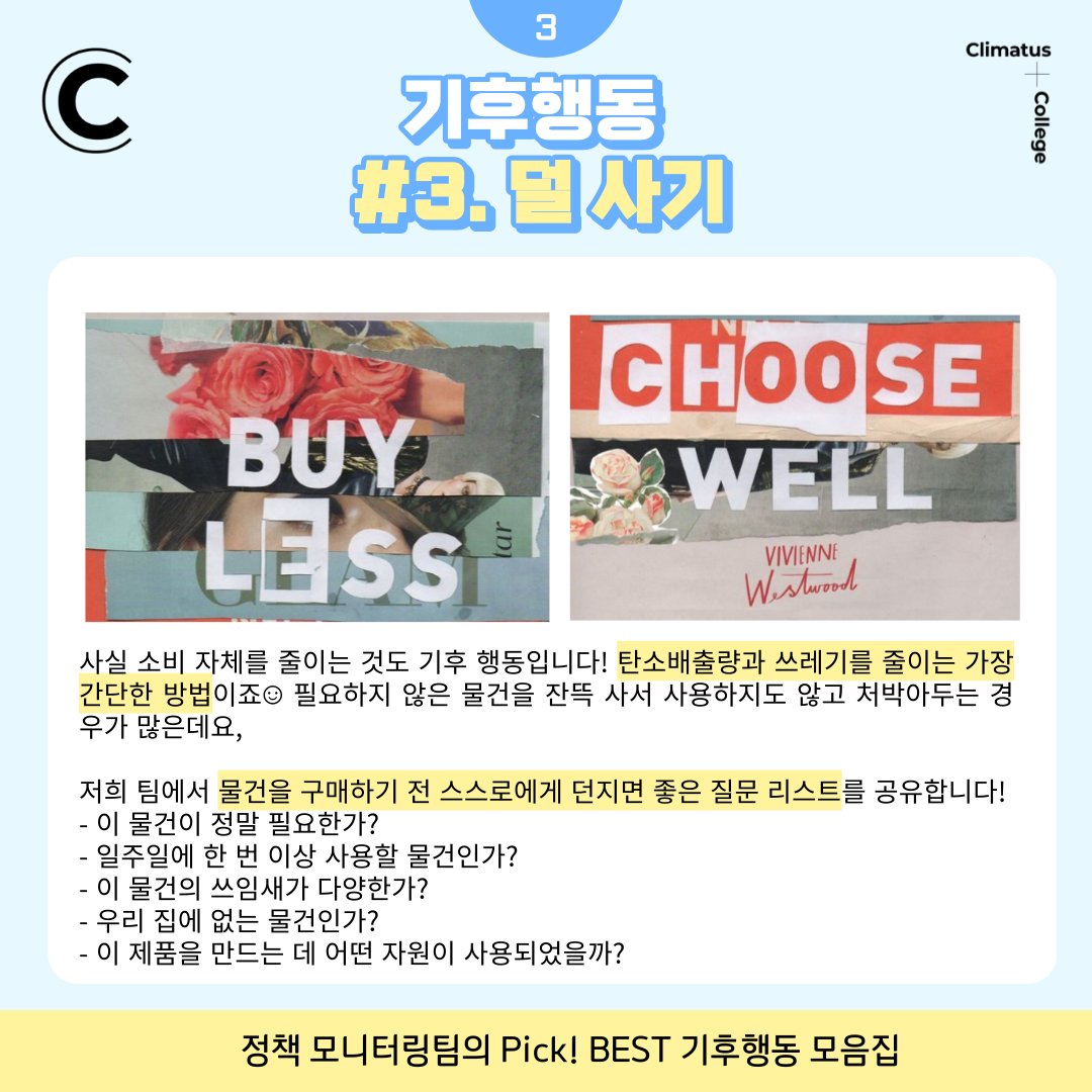 2604ef1ced8a0.png