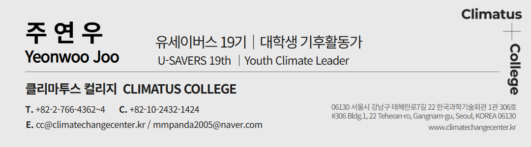 43cb9604de77e.png