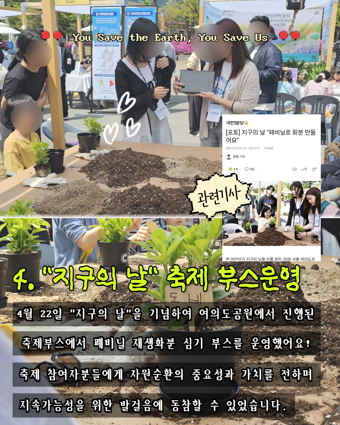 45d5561a38f43.png