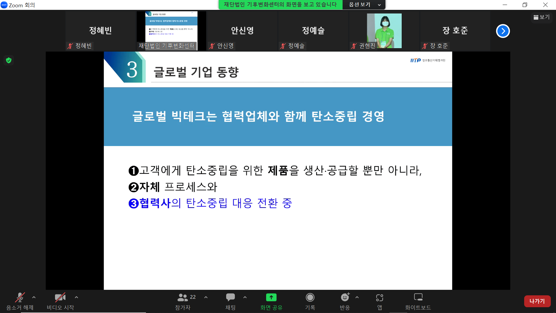 4dc27cf6472aa.png