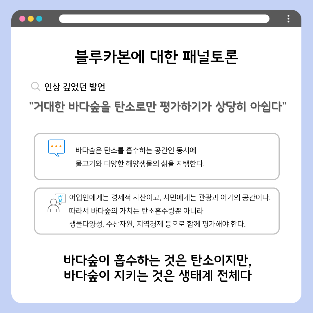 540721ea61351.png