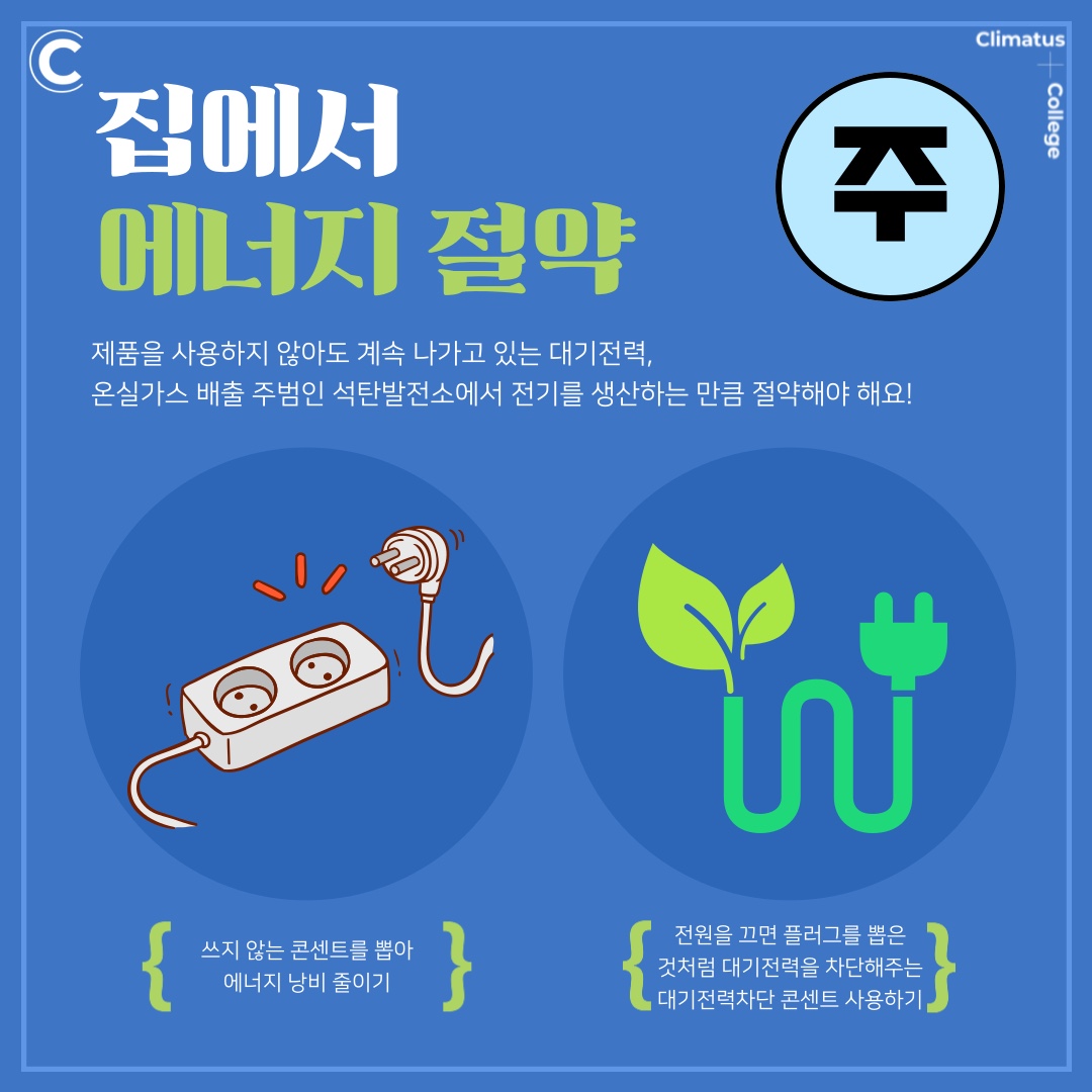 583cd2d54446f.jpg