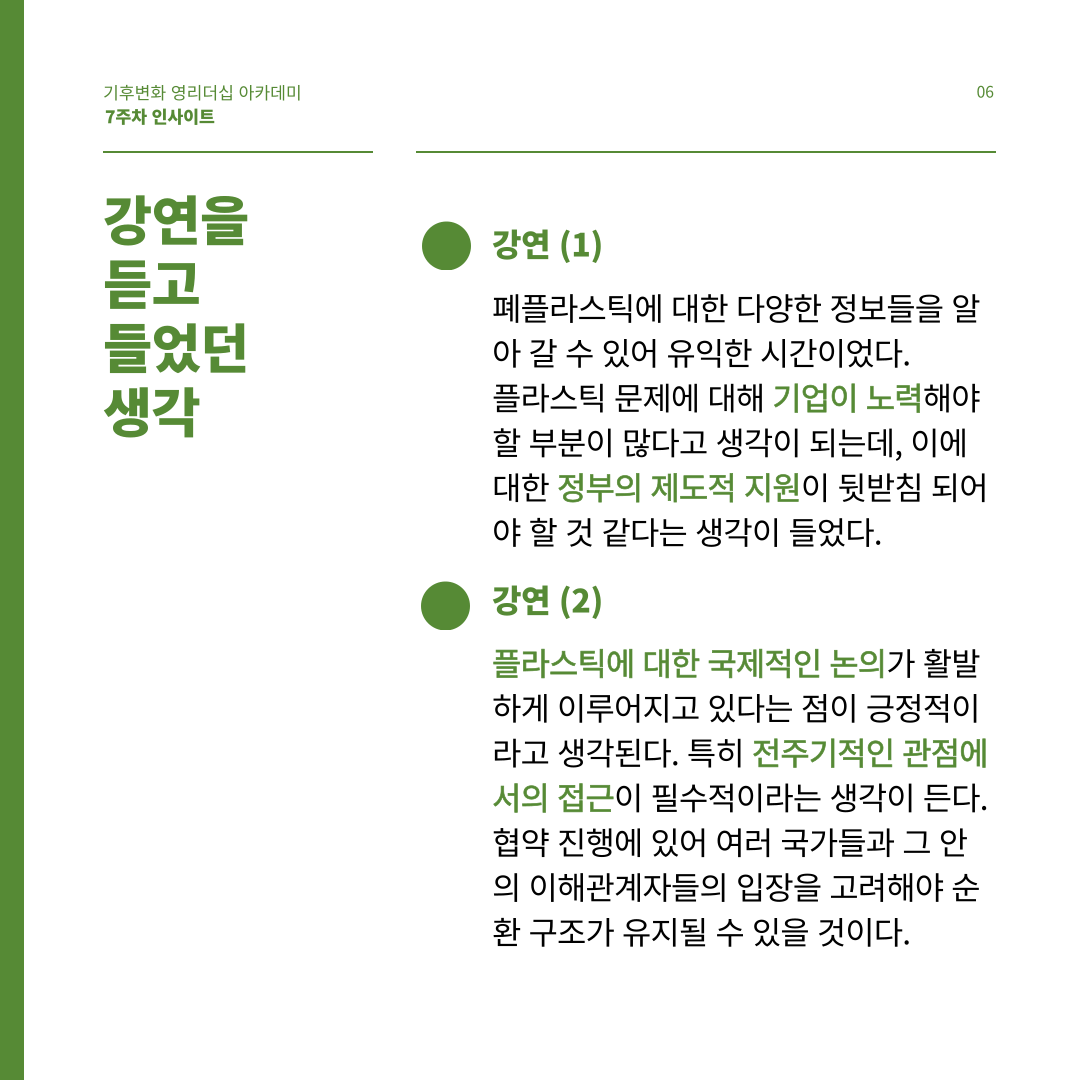 61a884a1de9f7.png