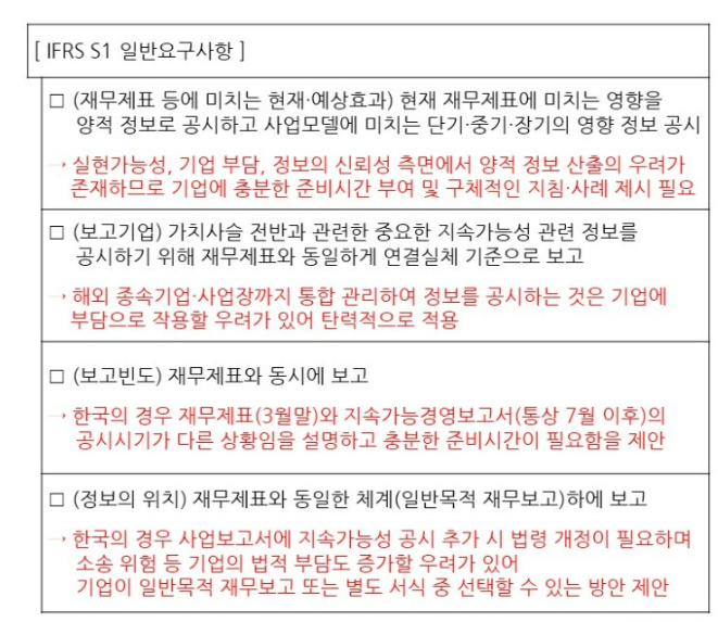 63ea69247a069.png