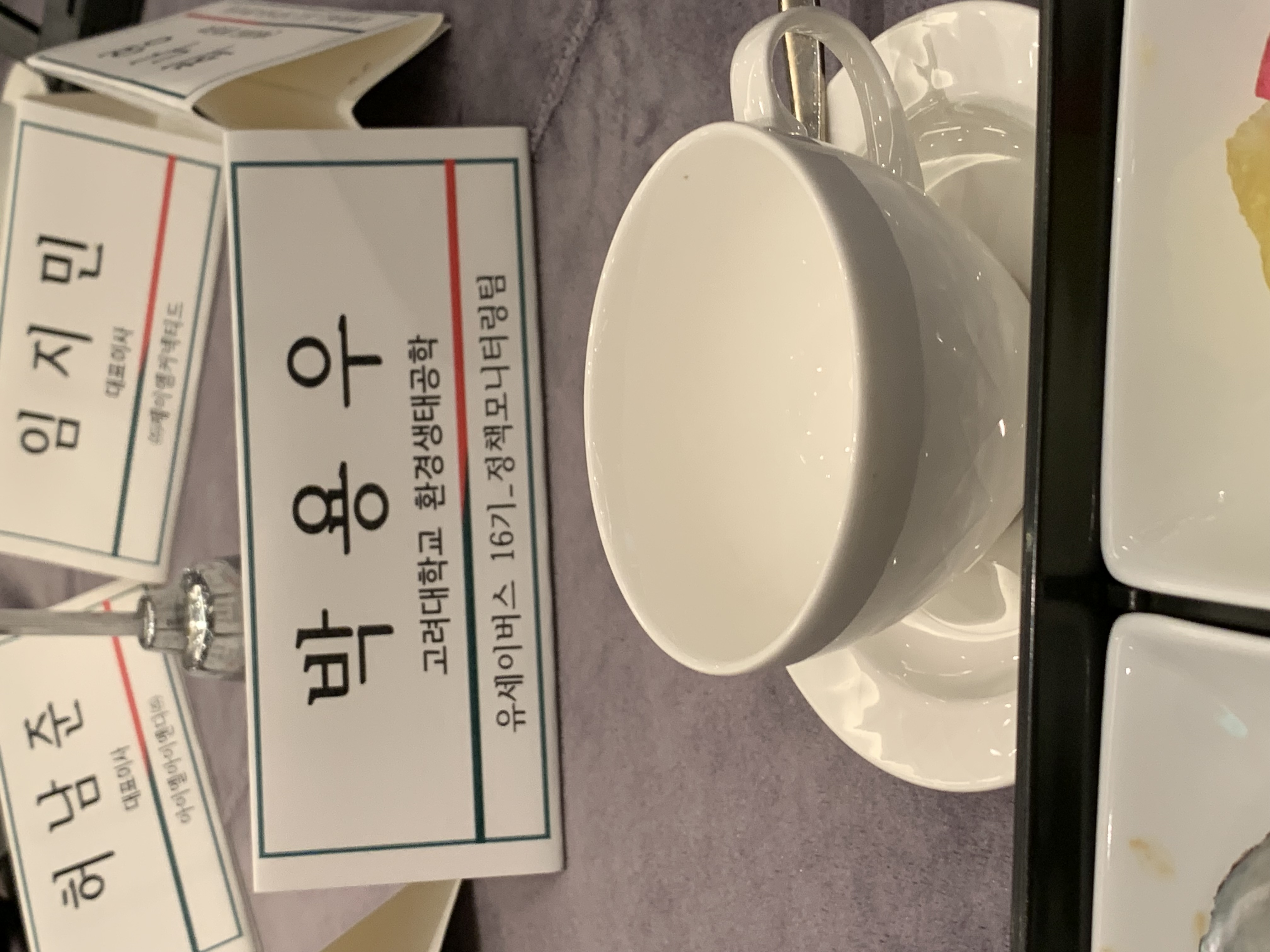 6bb00449cfc04.png