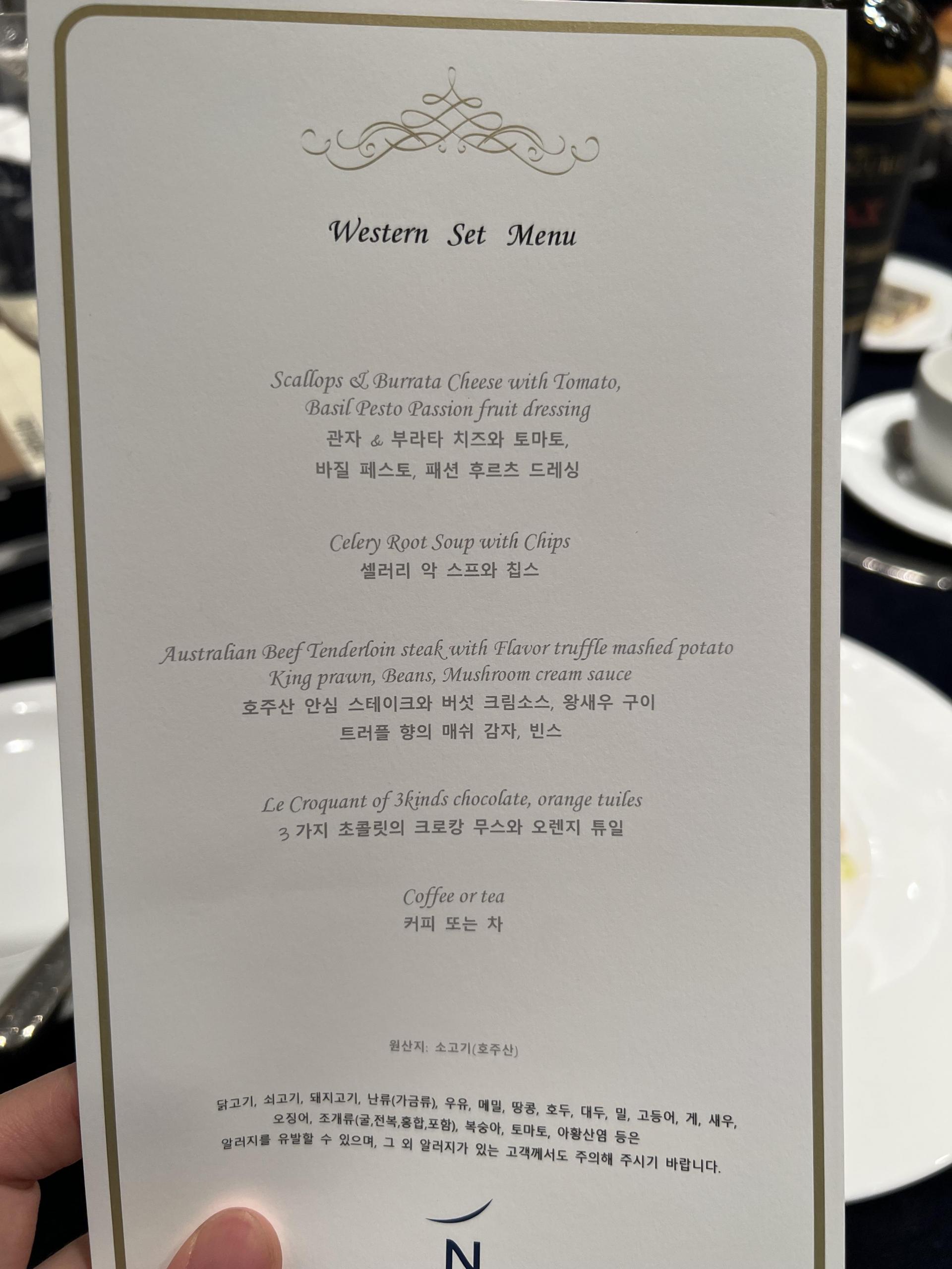75733da086951.jpg