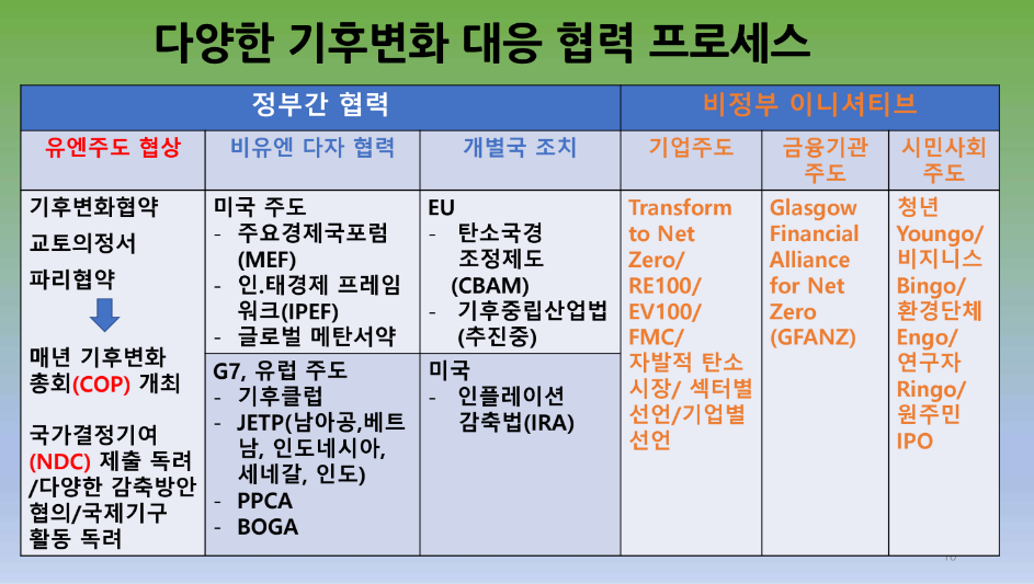 8a624f2a23049.png