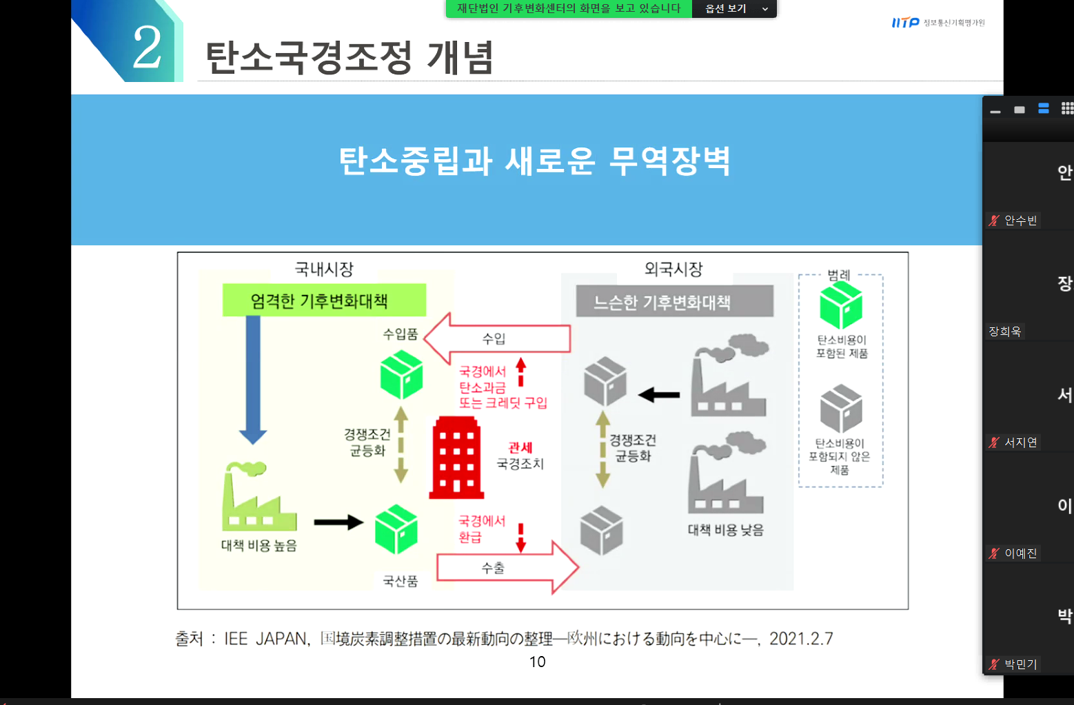 a8315e7d837cb.png
