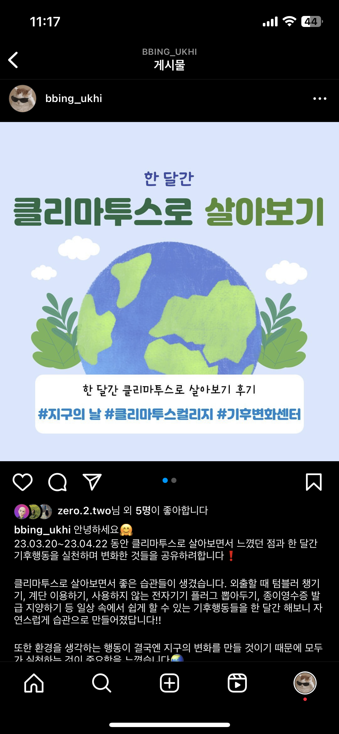 ab28a3a858325.png