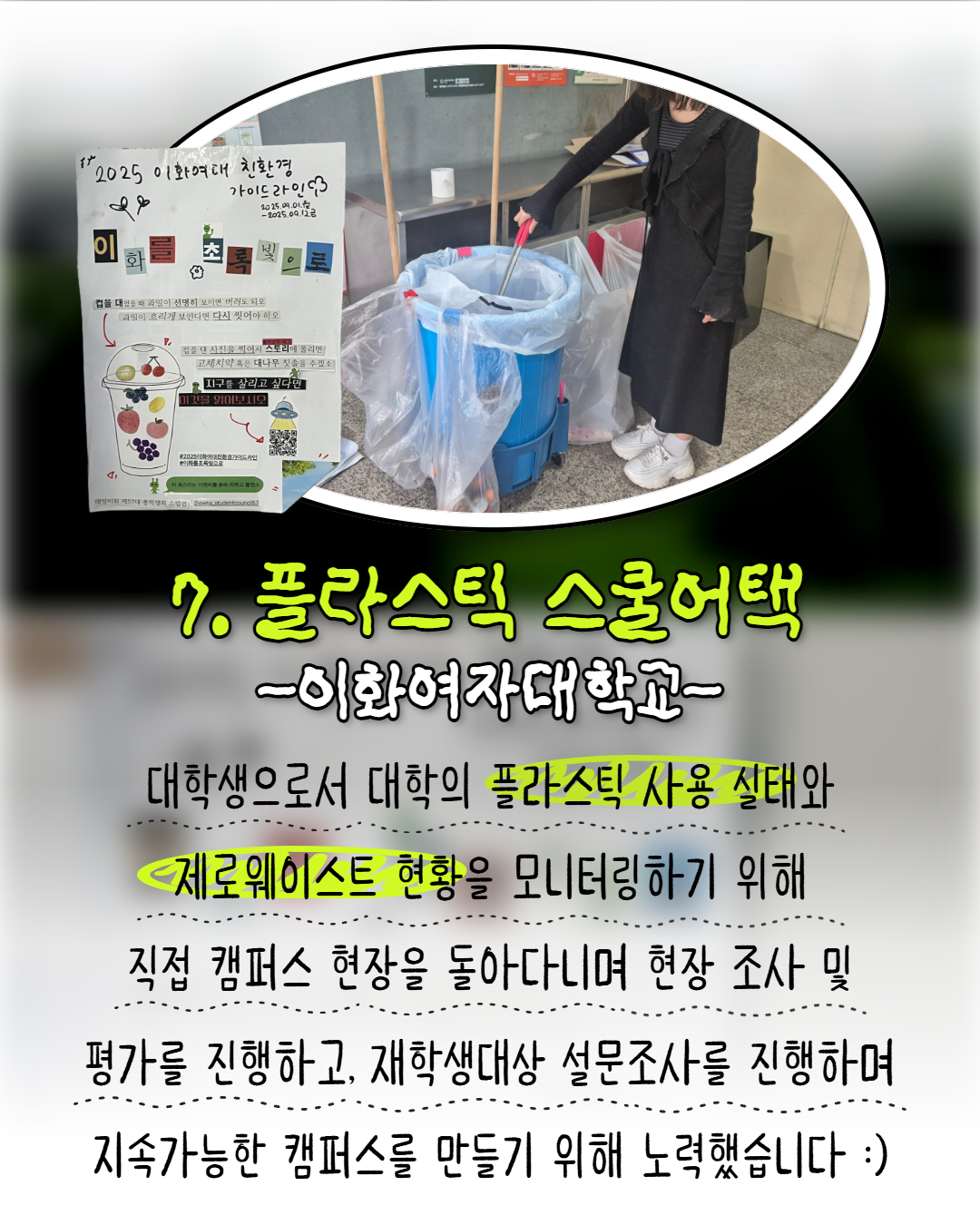 ac90fff0a62c1.png