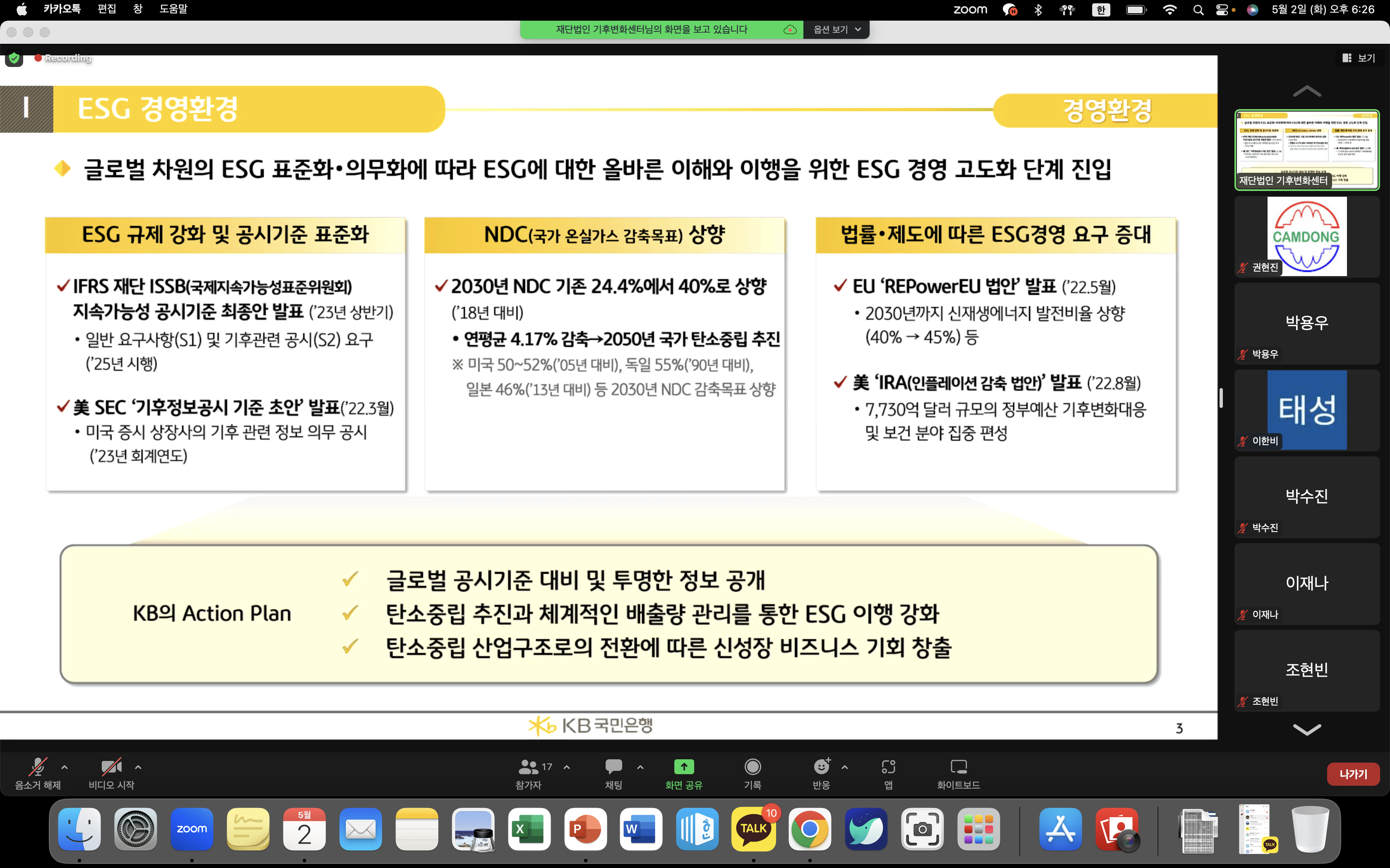 ae1abd0925803.png