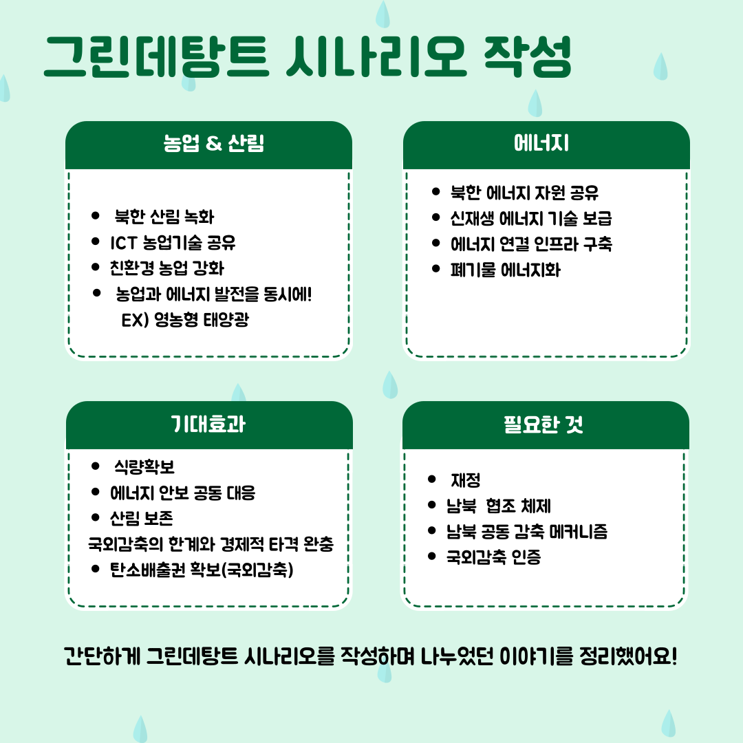 af7d2f1c6834b.png