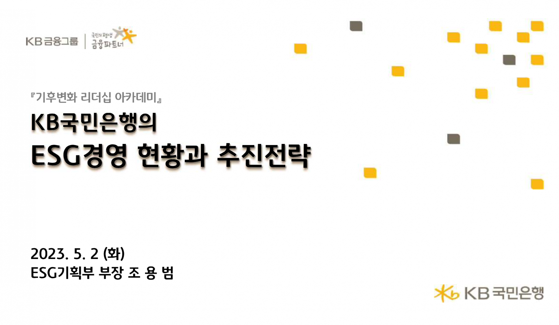 b653ad8665592.png