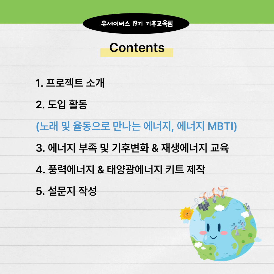 b8f37fd544fd8.png