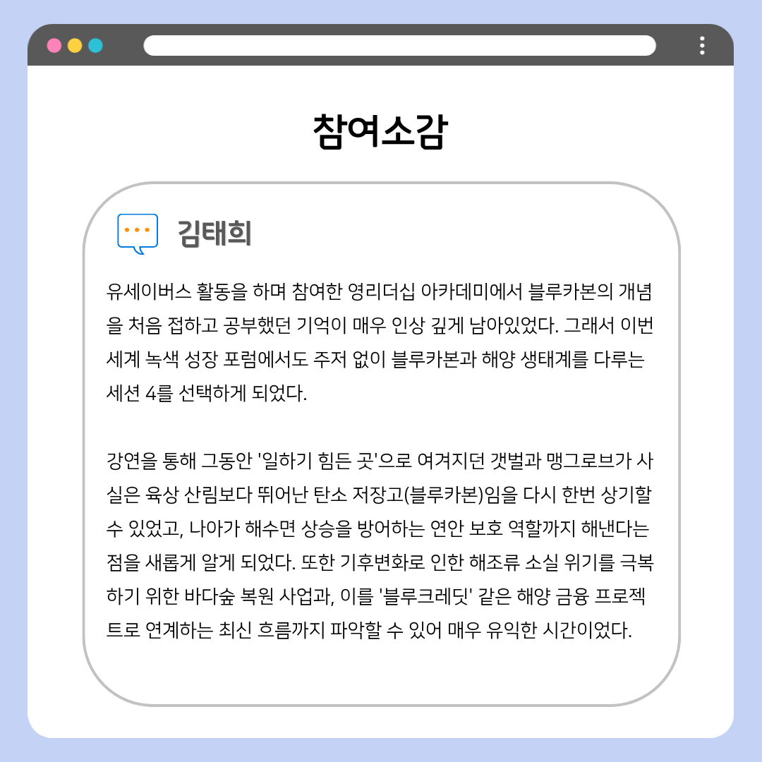 c6709570487a5.png