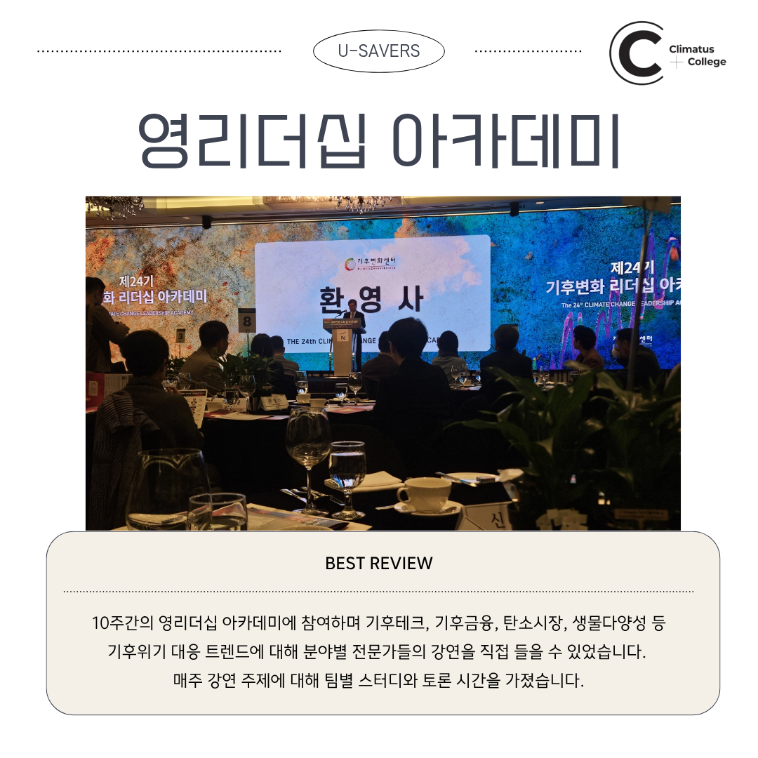 cd21bb663529b.png