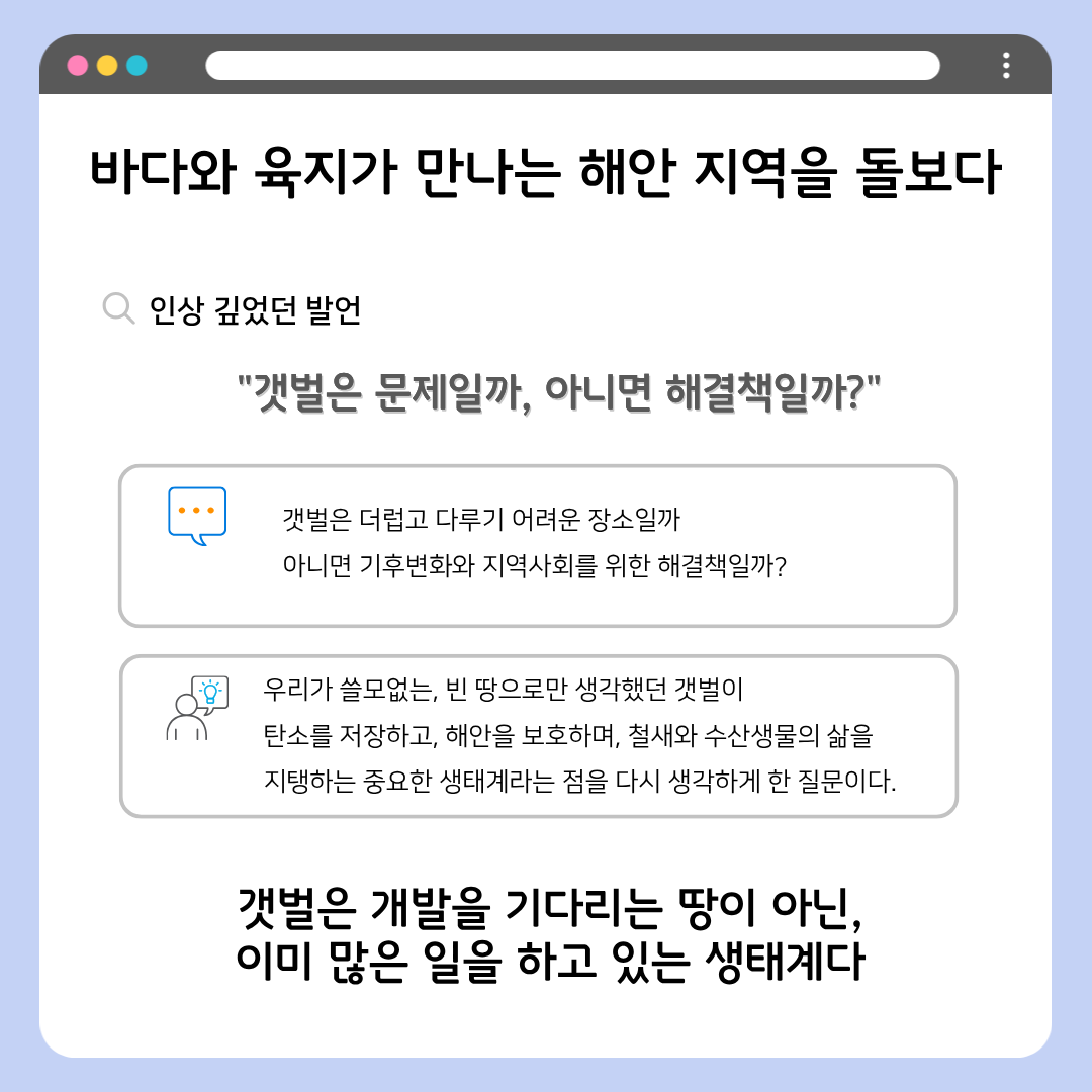 ec3a1291fb789.png