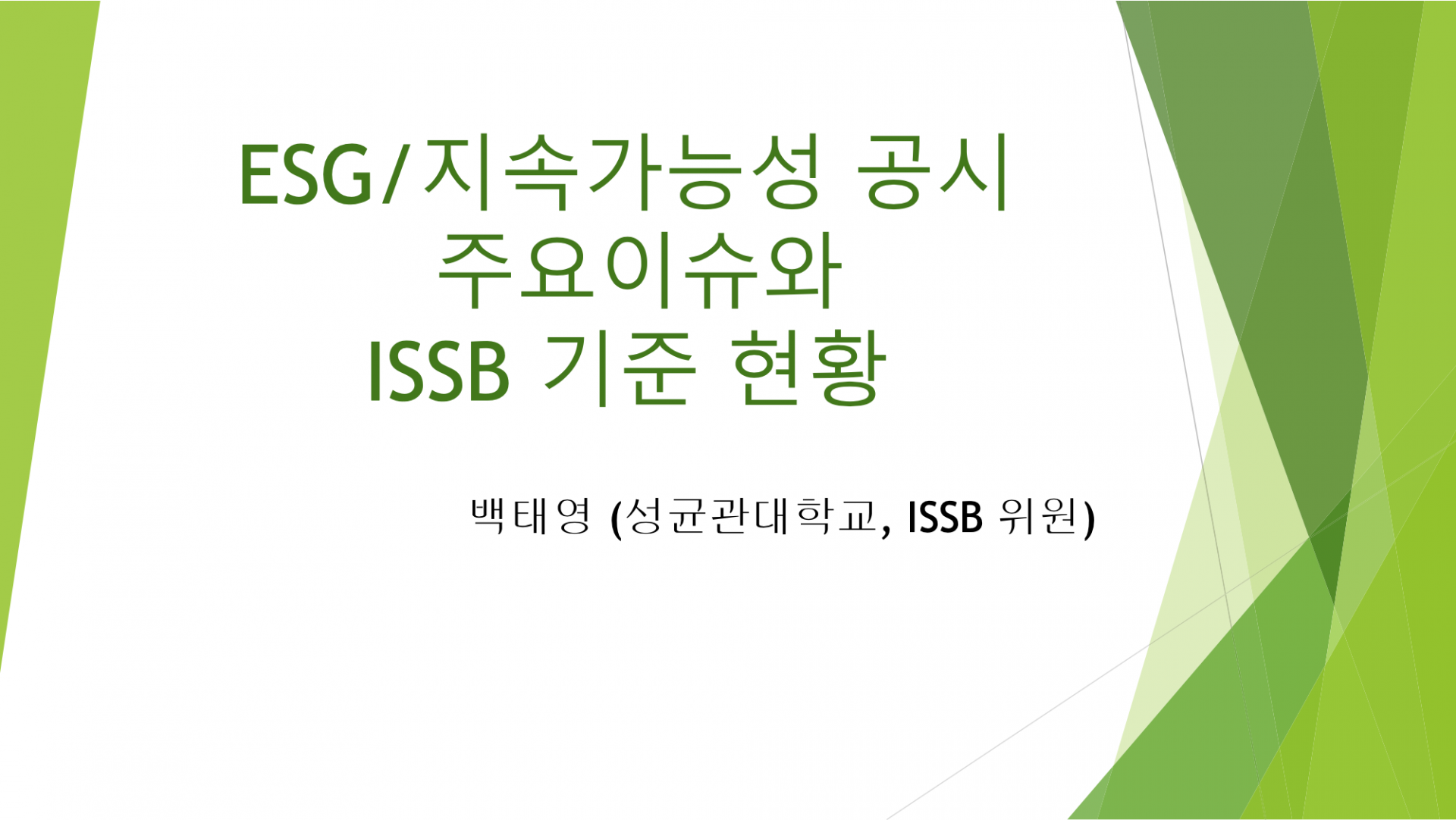 f583b10072736.png