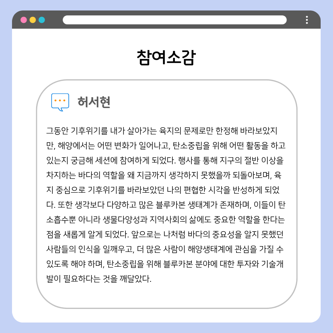 fd15bdd6b75a7.png