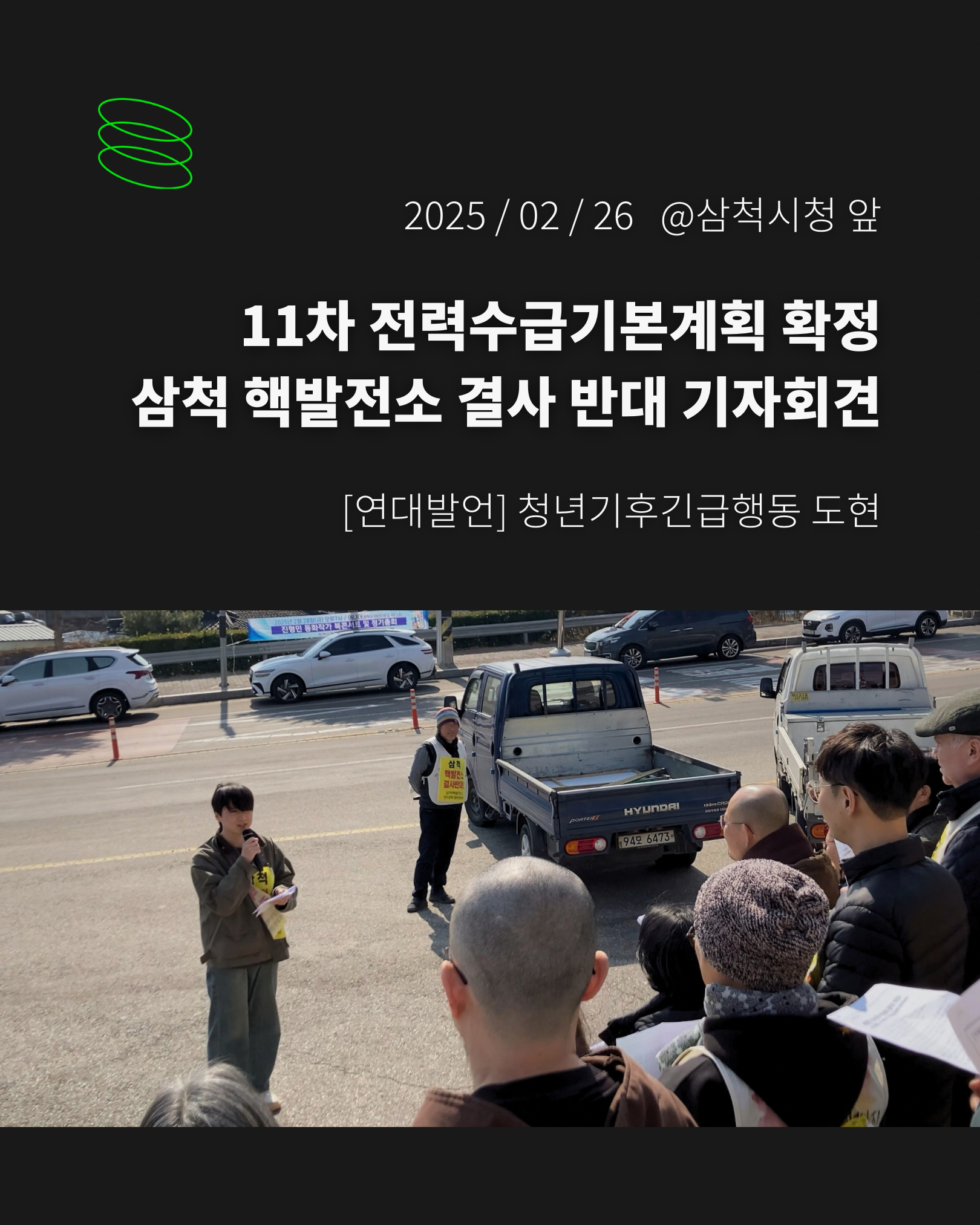 1fc1bdd3e465a.png