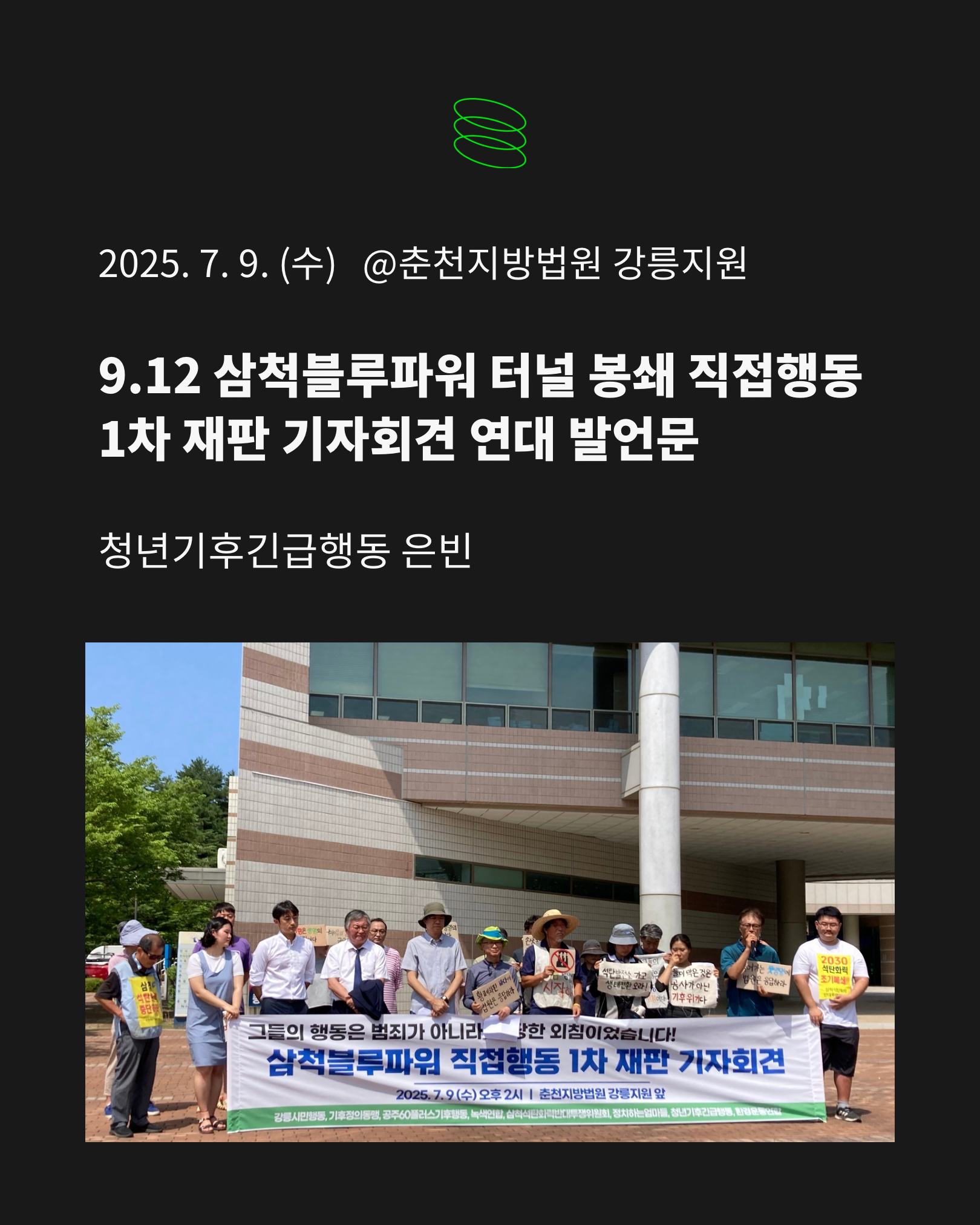 6e1456510b5a9.png
