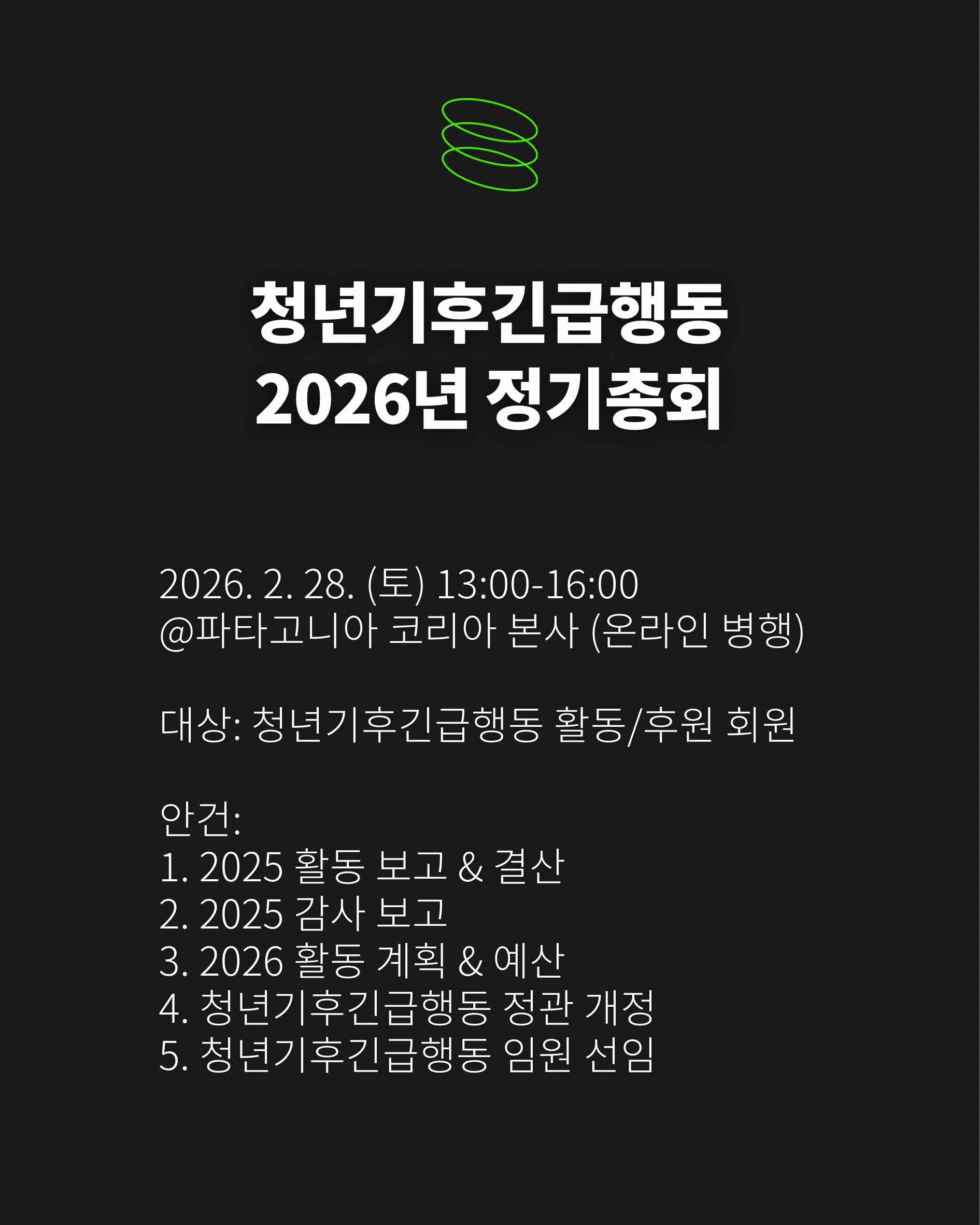 9a3d3dffb0055.png