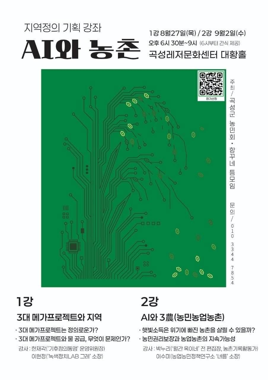 e24d78766cd70.png