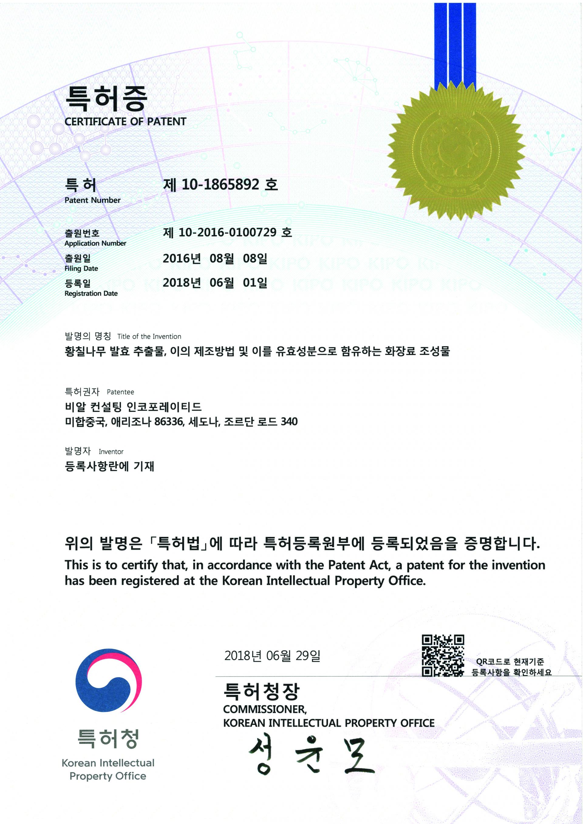 493540cd84f49.jpg