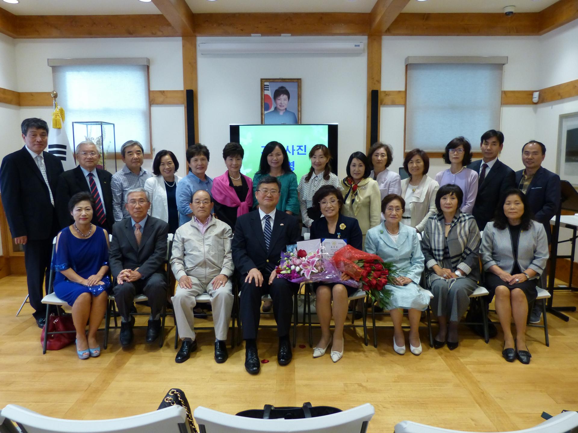 President of KSANC, Eun Young Chang was awarded by Prime Minister in Korea