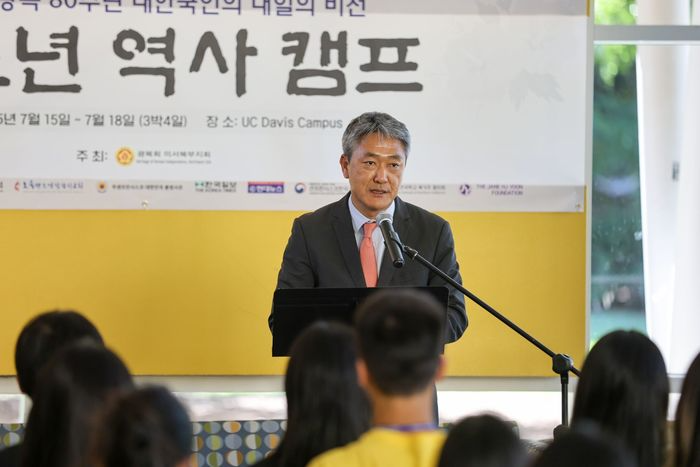 5th-youth-history-camp04