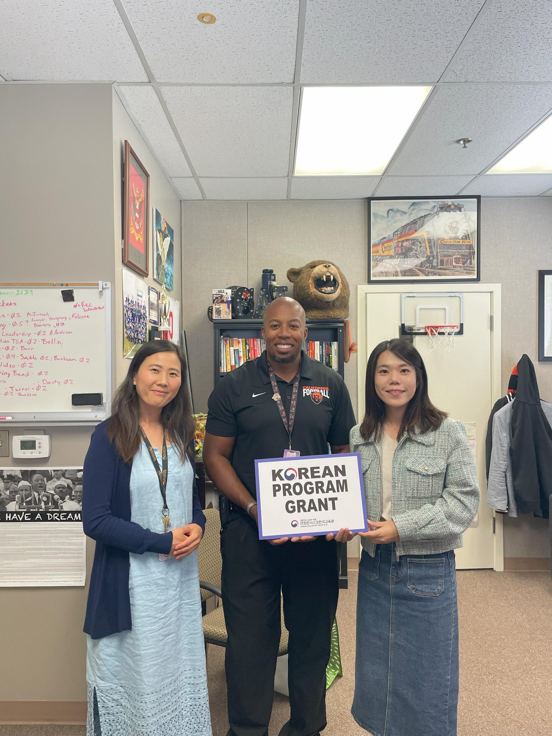 9/5 Visit to Dougherty Valley High School and California High School in the San Ramon Valley Unified School District