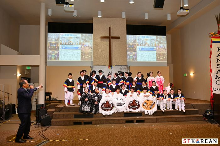 hansamo-2025-korean-culture-festival-showcase-awards38