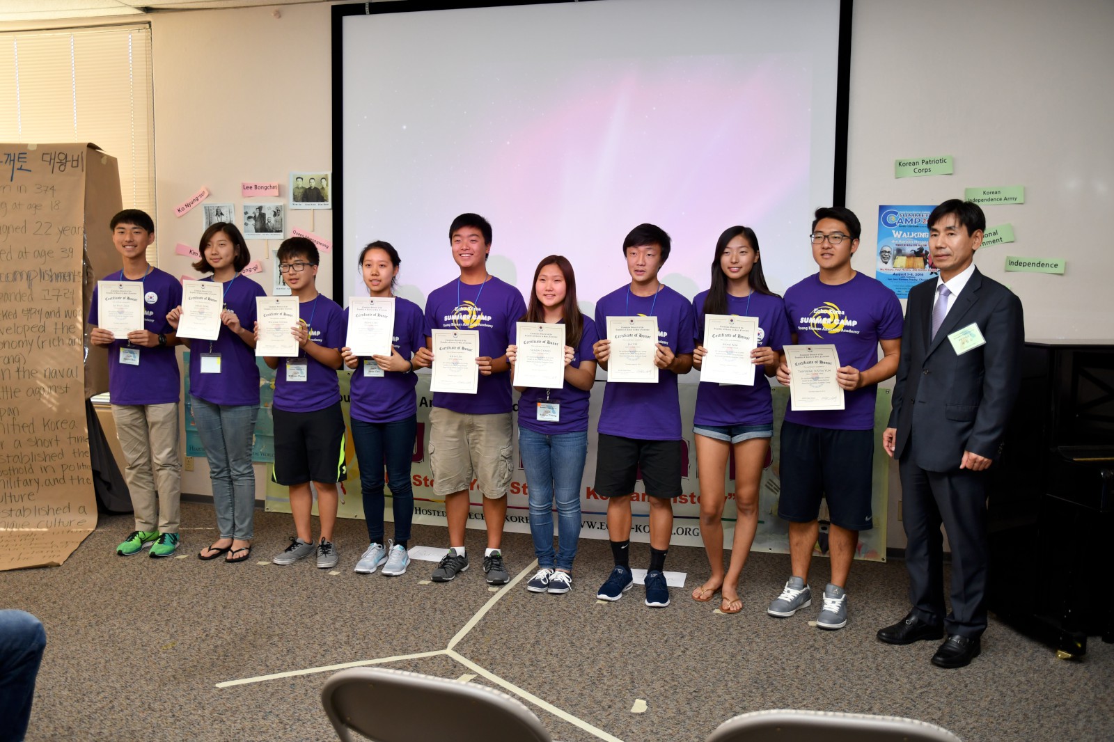 2016_YKAA_Summer_Camp04