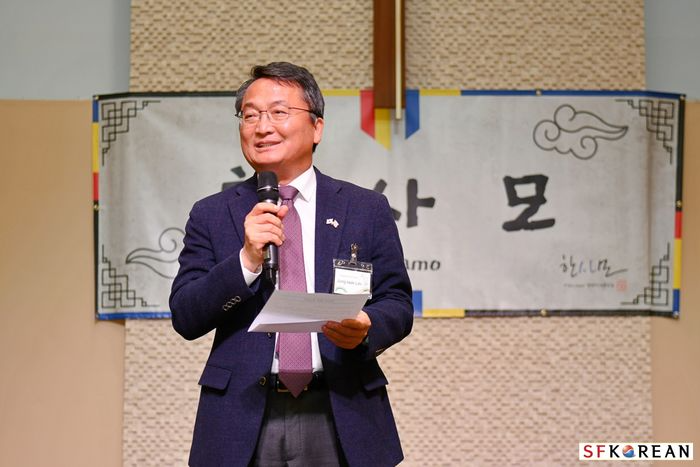 hansamo-2025-korean-culture-festival-showcase-awards04