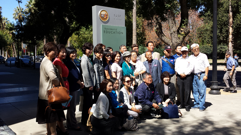 캘리포니아 역사/사회 교과서 개정안 공청회