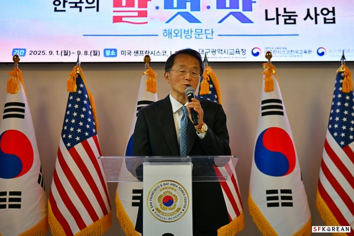 daegu-students-sf-korean-association-youth-exchange03