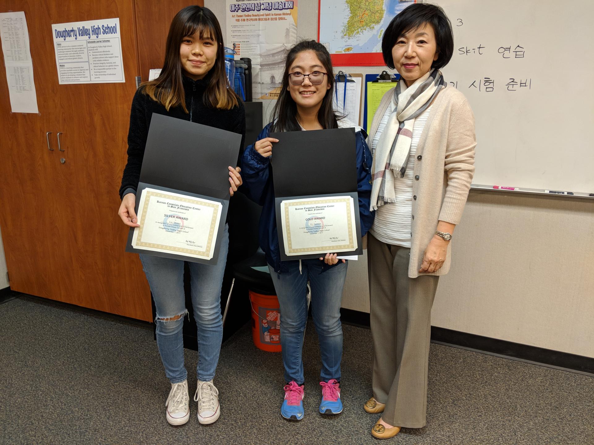Essay Contest at Dougherty Valley High School03
