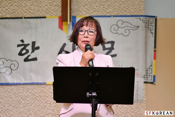 hansamo-2025-korean-culture-festival-showcase-awards07