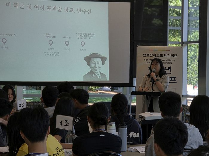 5th-youth-history-camp13