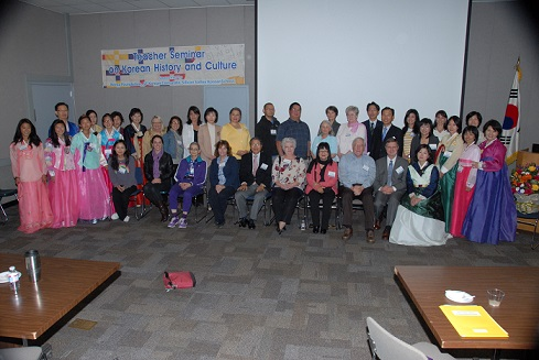 SV한국학교 주최 ‘한국 문화 역사 세미나’ 열려